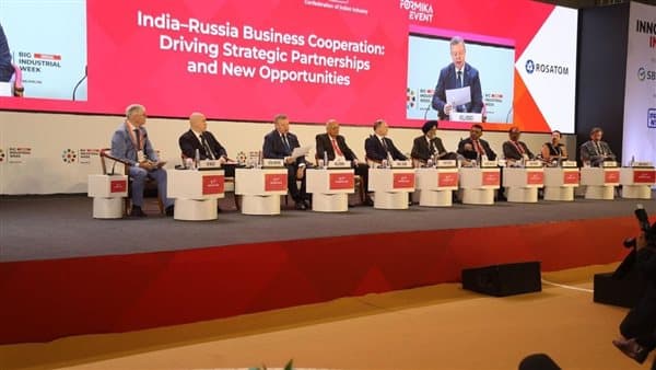 Rosatom Displays Tech at Innoprom India