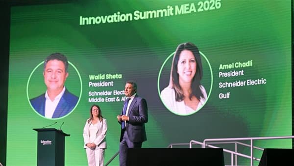 Schneider Electric Publishes AI Study in UAE