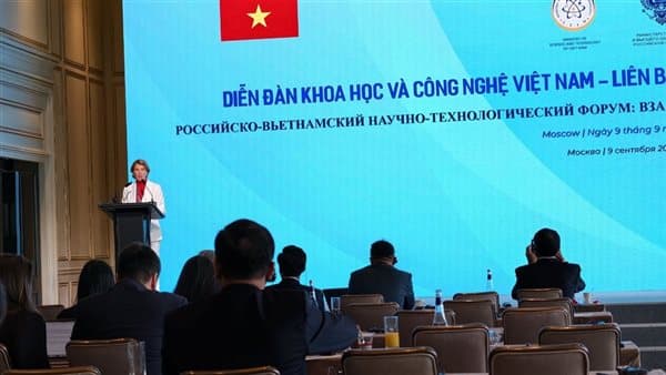 Rosatom partners with Vietnamese Academy on quantum tech
