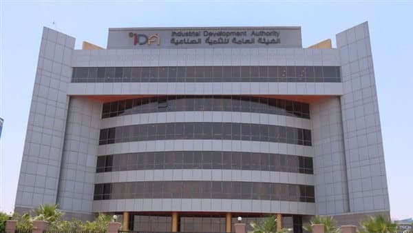 Over 300,000 sqm industrial land leased across 8 provinces