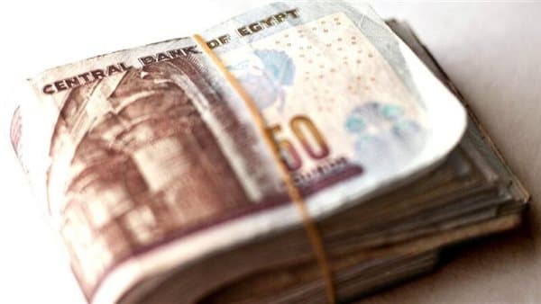 Salary schedule for late 2026