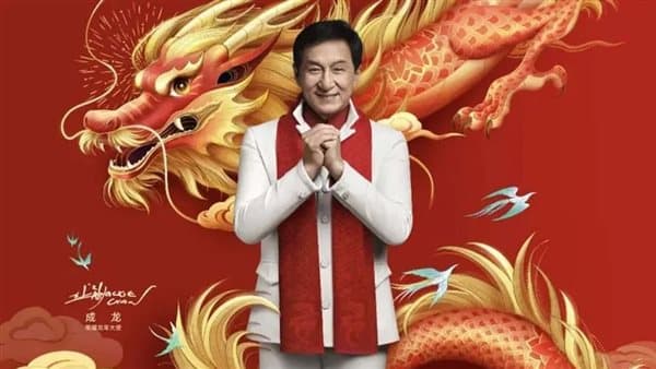 Clarifying Jackie Chan's Rumor