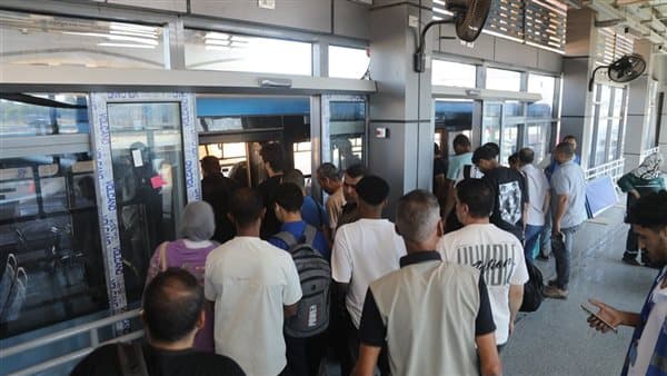 BRT tickets from 5 pounds with student info