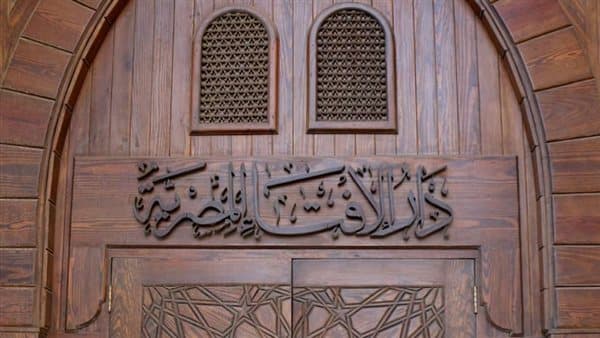 موعد رؤية هلال جمادى الأولى 1448