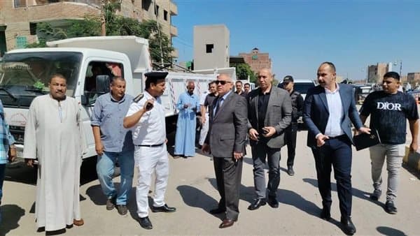 Beni Suef Security Checks Utilities in Beba