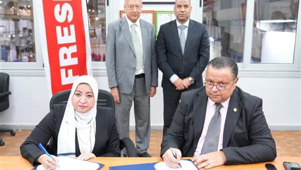 فرص عمل وتدريب لمدة 3 سنوات مع شركة فريش