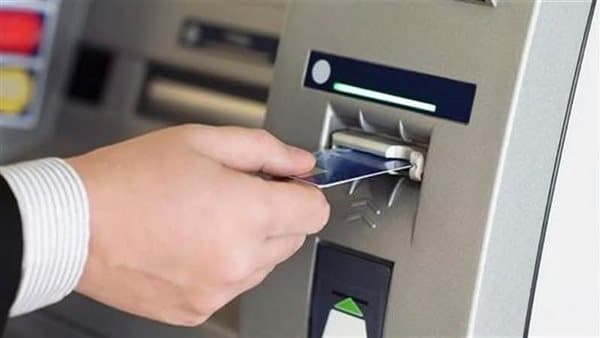 حد السحب من ATM 30 ألف جنيه يوميا