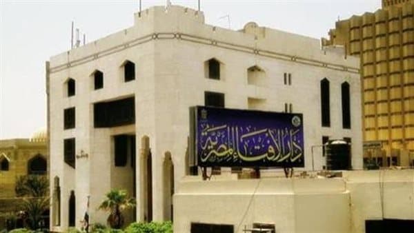 Dar al-Ifta clarifies Zakat medicine use