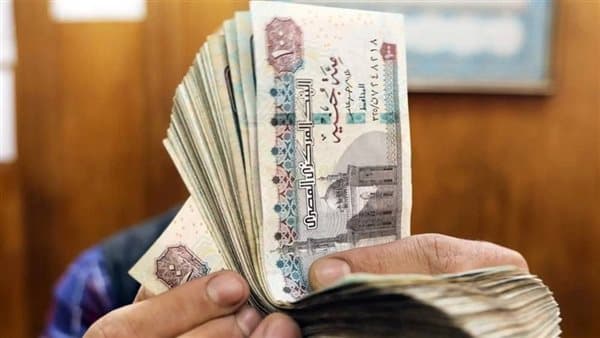 October 2026 salary payout details