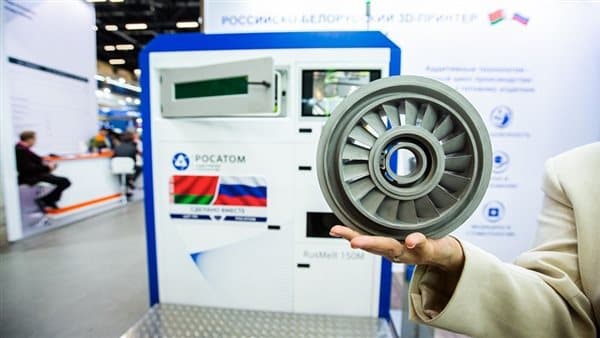 Rosatom announces Russian-Belarusian 3D printer project