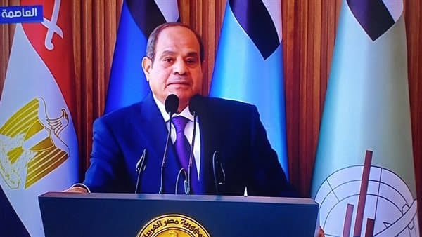Al-Sisi unveils election training program with four join conditions