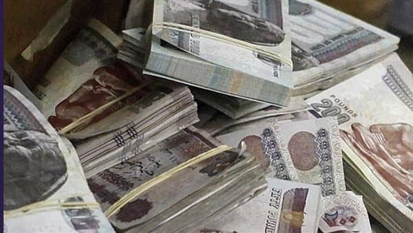 Finance Ministry Sets October 2026 Salary Date