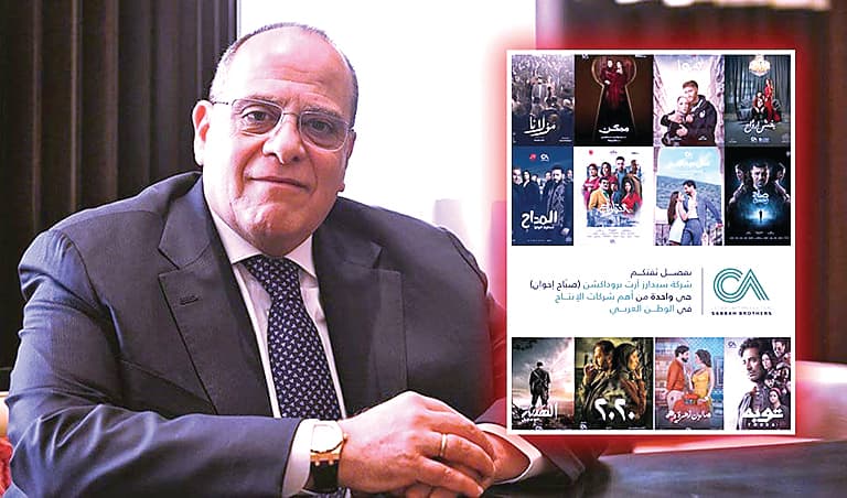 SabaaH's rise in Arab drama production