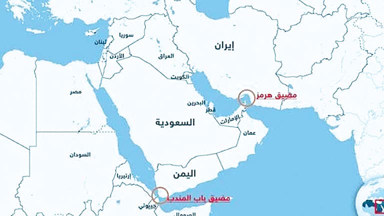 Diplomatic Stalemate on Hormuz Meeting