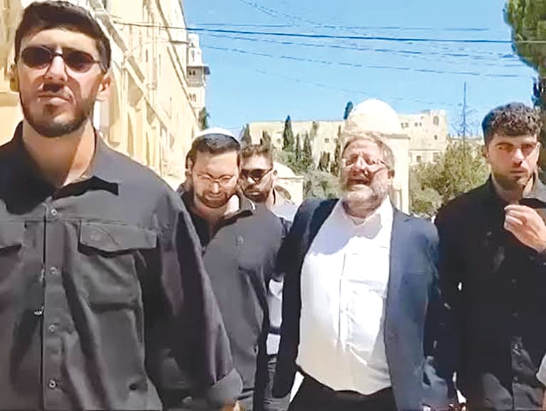 Extremist ministers lead storming of Al-Aqsa by settlers