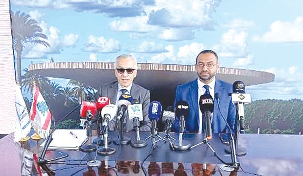 Tripoli Launches Rasheed Karamy Bid