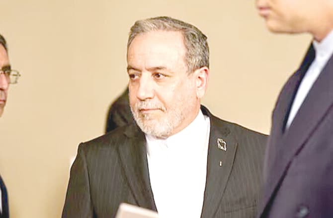 إيران تتلقى ردًا أميركيًا على مقترح السلام