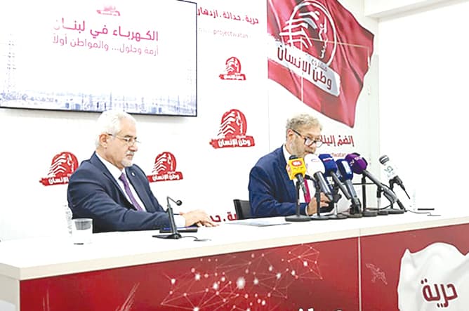 Efram and Atiya outline solar cost reduction plan