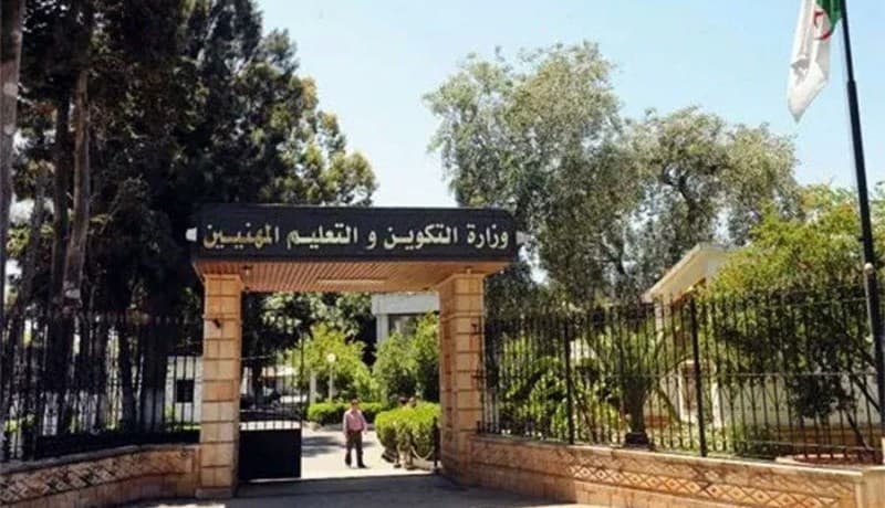 مؤسسات التكوين تستقبل عائلات ضحايا حادث بومرداس