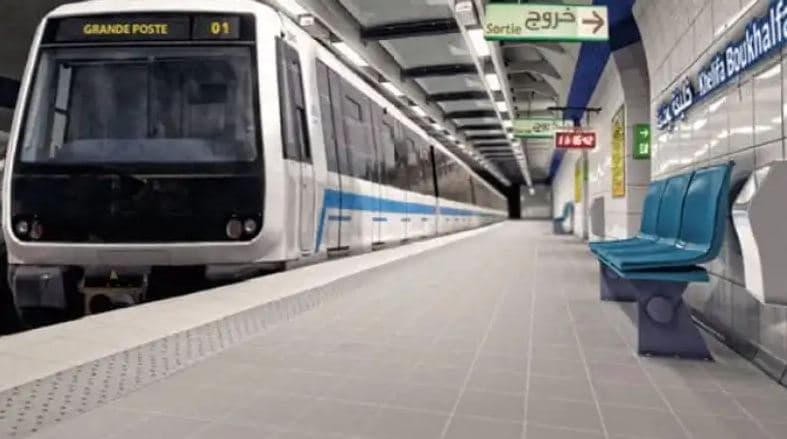 Algiers metro updates from this date