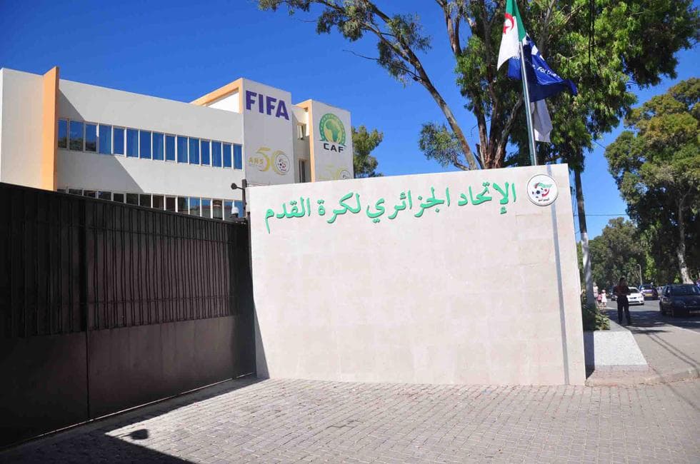 "الفاف" تعيد هيكلة هياكلها وتعزز الحوكمة