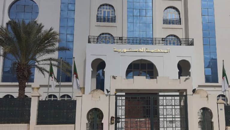 المحكمة الدستورية تُقر قانون القضاء العسكري
