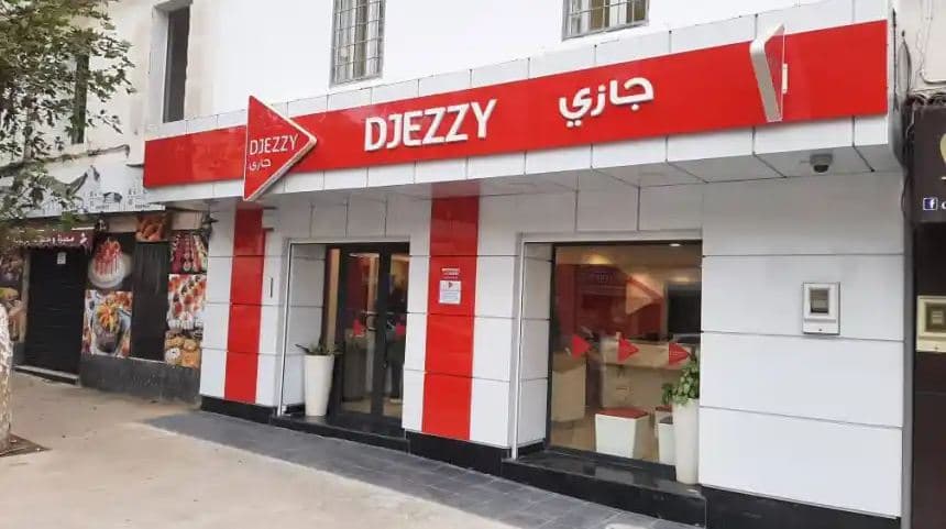 جازي تقدم حملة دعم مجانا للمشتركين