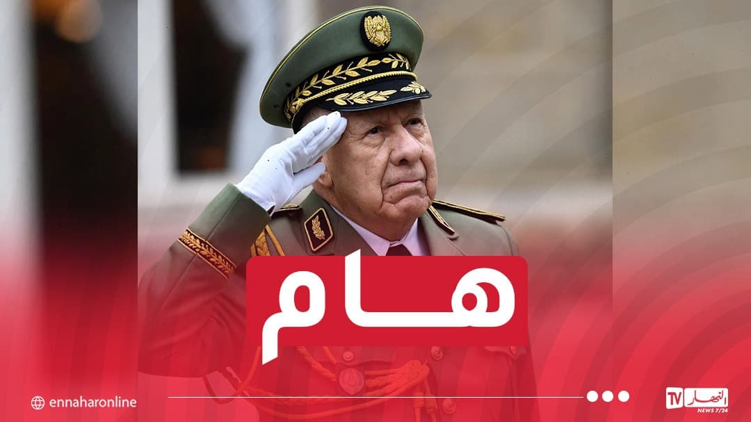 General Shawgria maintains third-day visit