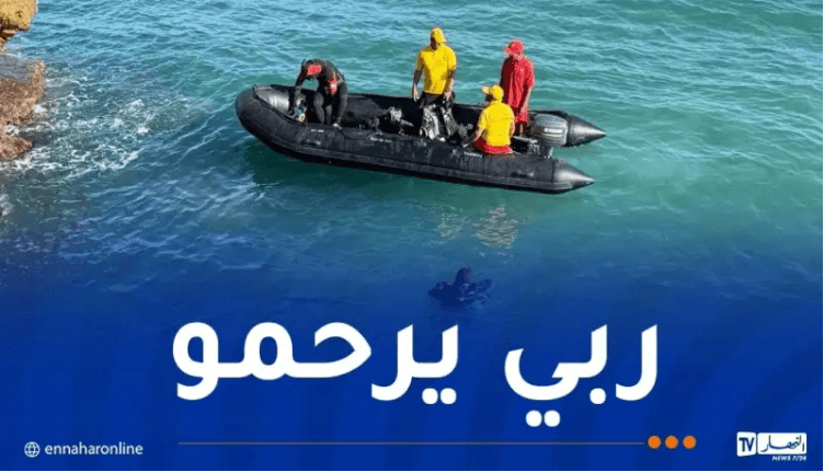 Young man drowns in Skikda sea