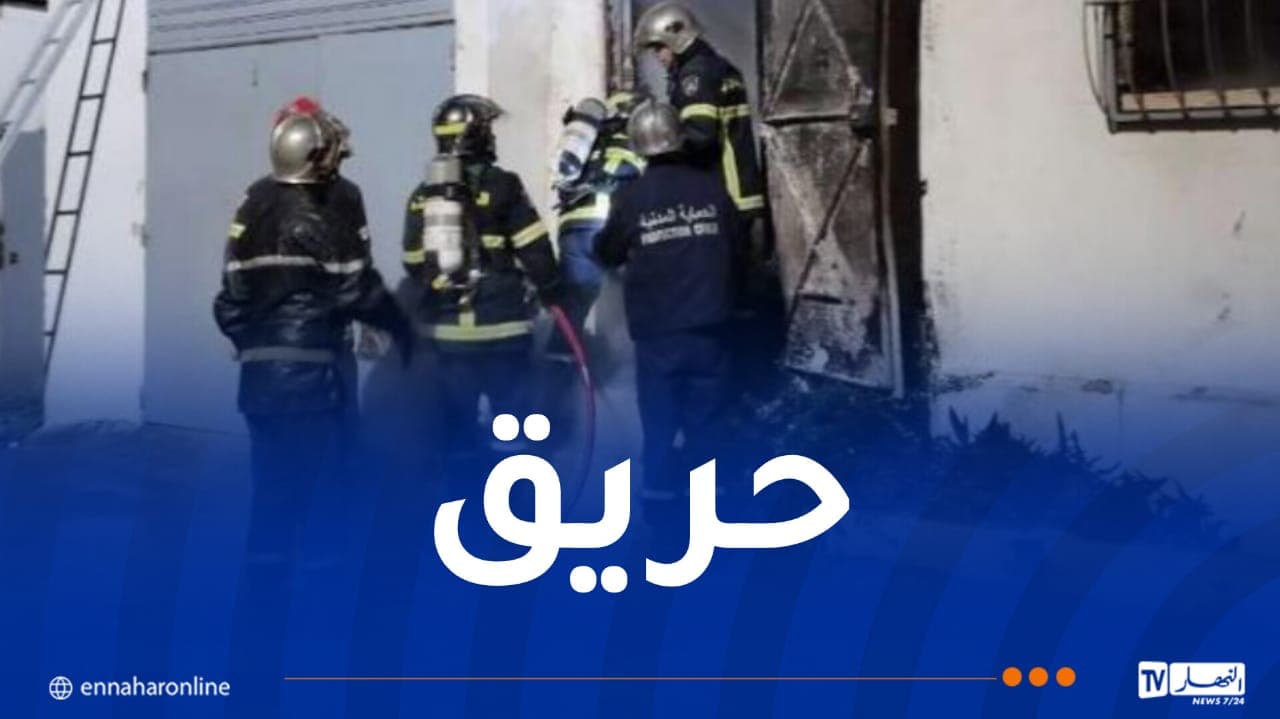 Fire contained at Tasala shoe warehouse Injures 6