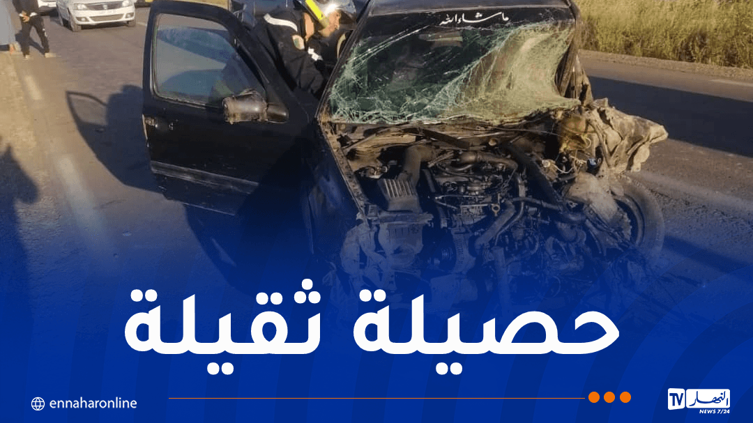 وفيات مرور خلال 24 ساعة
