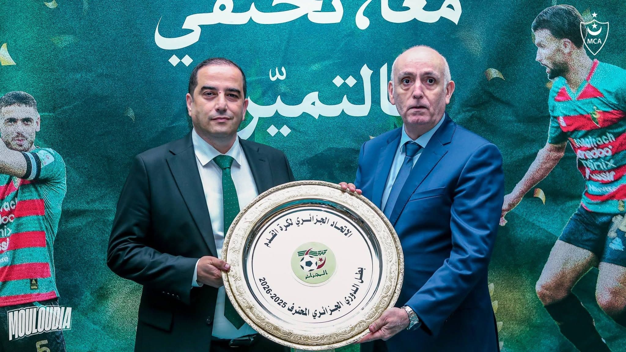 MC Alger Announces New Signings, Appoints World-Class Sports Director, and Prepares Surprises