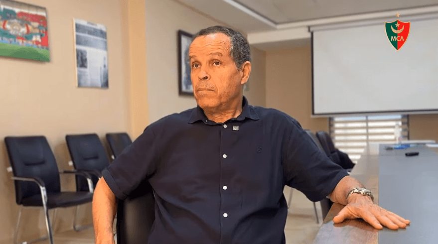 شارك في حديثه مع النهار أونلاين، شارف يؤكد أن العمل مع الفئات الشبانية يتطلب المثابرة والحماس والصبر