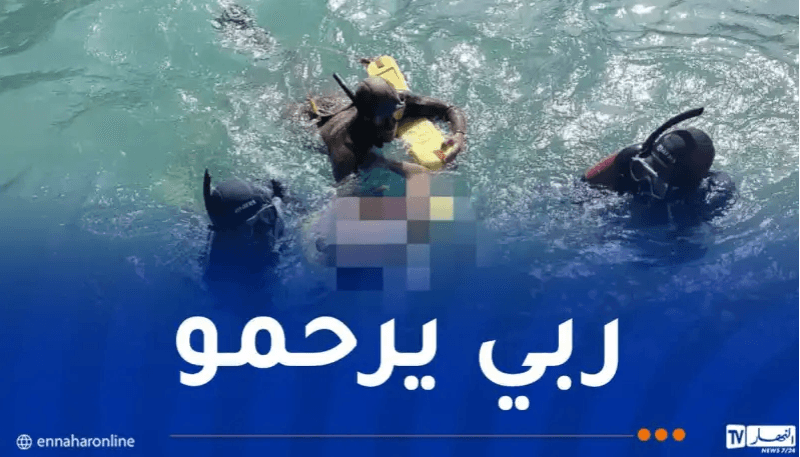 Tipaza beach rescue in Cherchell