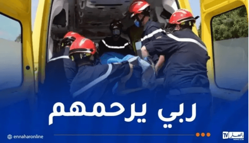 Capital collision kills two