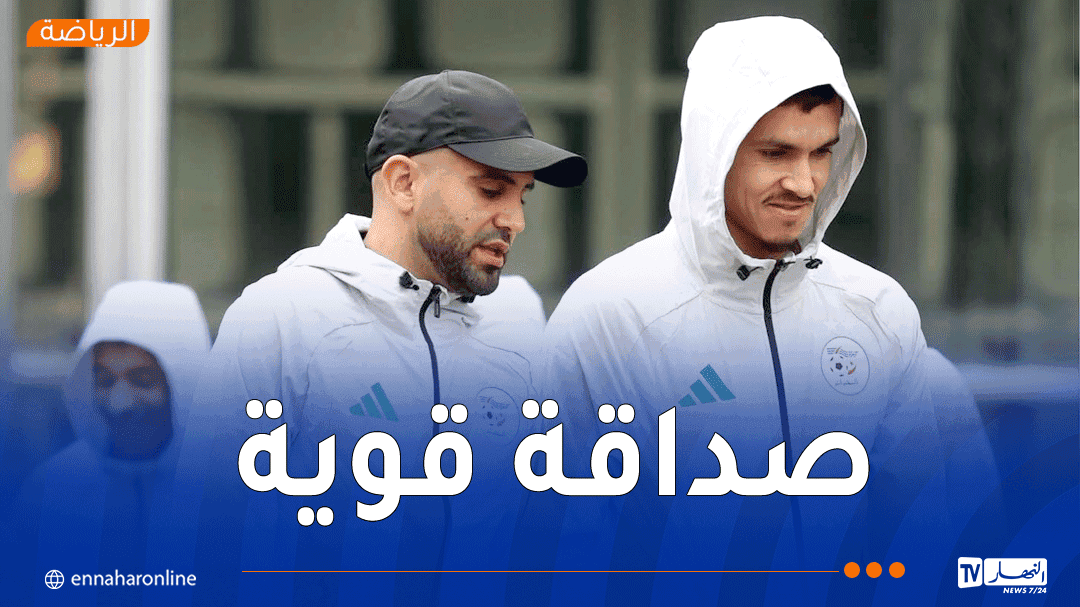محرز يودع ماندي برسالة مؤثرة