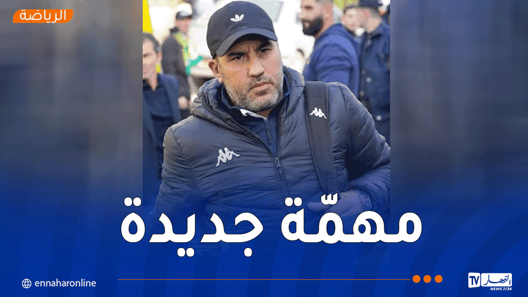 الوناس قواوي مدربا لحراس وفاق سطيف