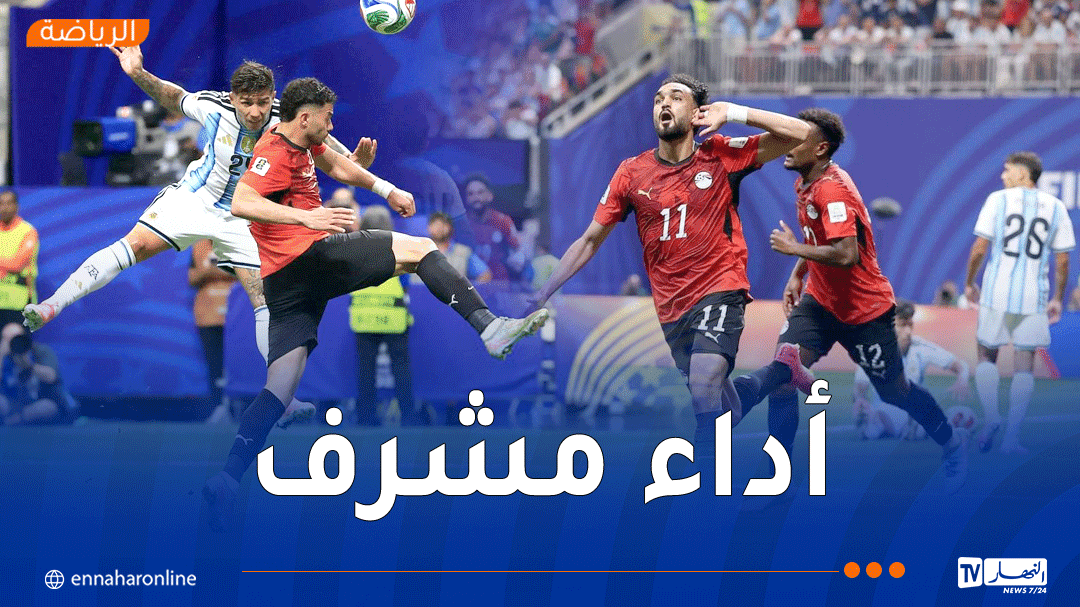 Argentina overturns Egypt with three-goal rally to qualify for World Cup quarter-finals