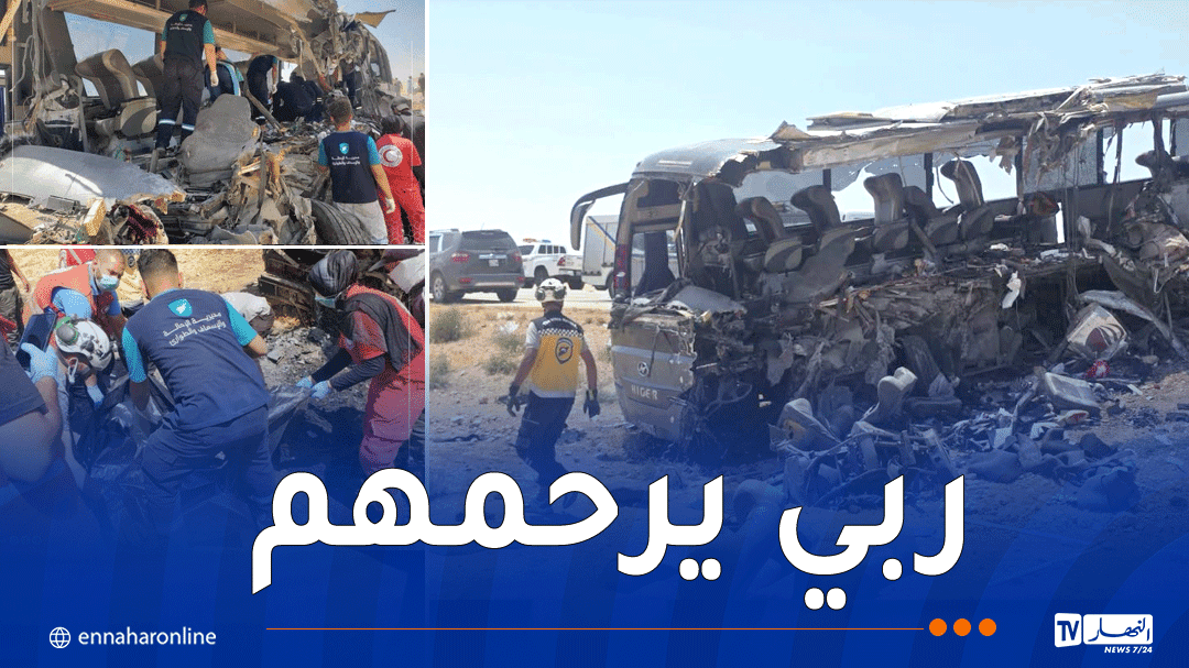حادث في دير الزور يسفر عن قتلى وجرحى