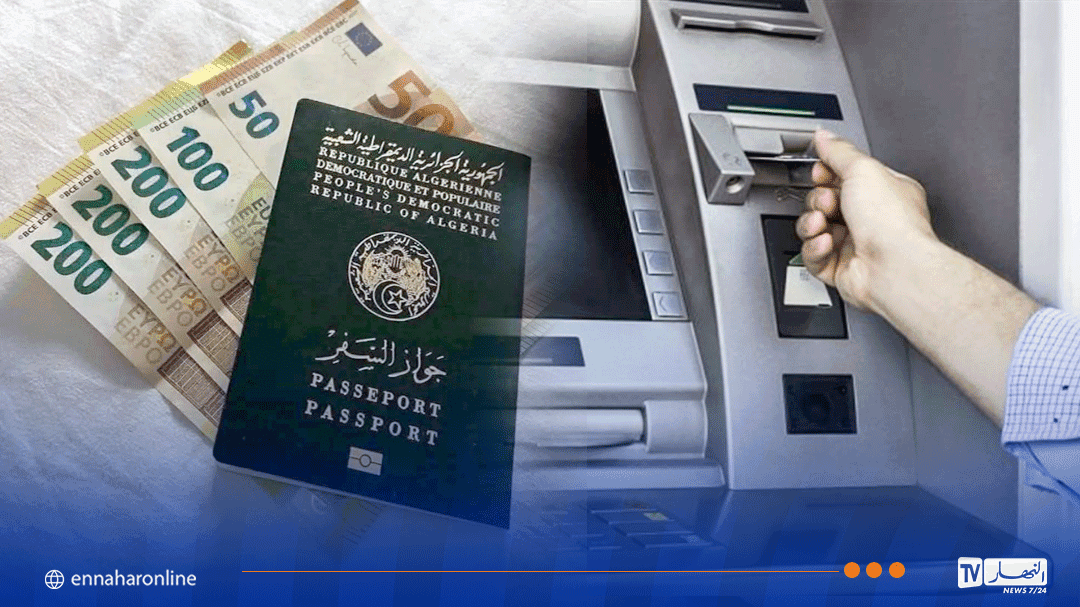 BNA Bank Clarifies €750 Grant Details