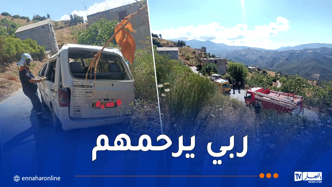 Bejaia Bus Accident Injures Four