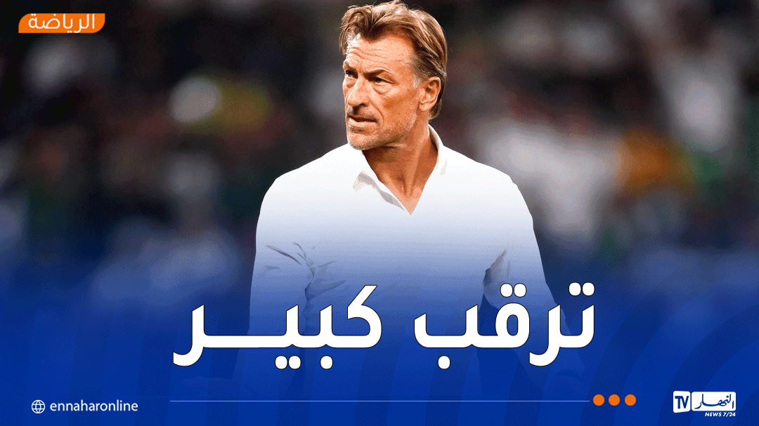 رونار يتولى مجددًا تدريب المنتخب