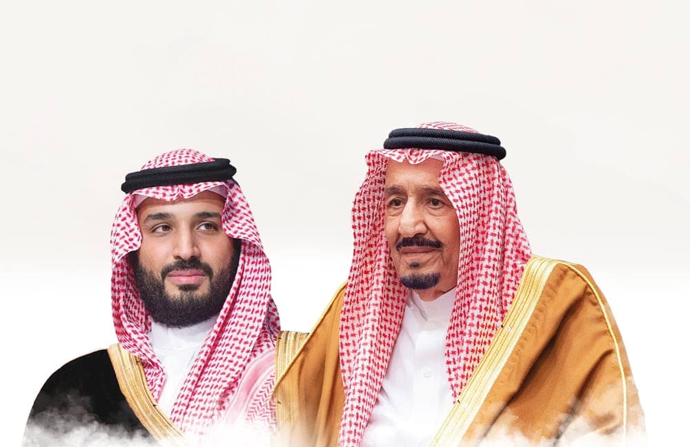 King and Crown Prince Send Condolences to President