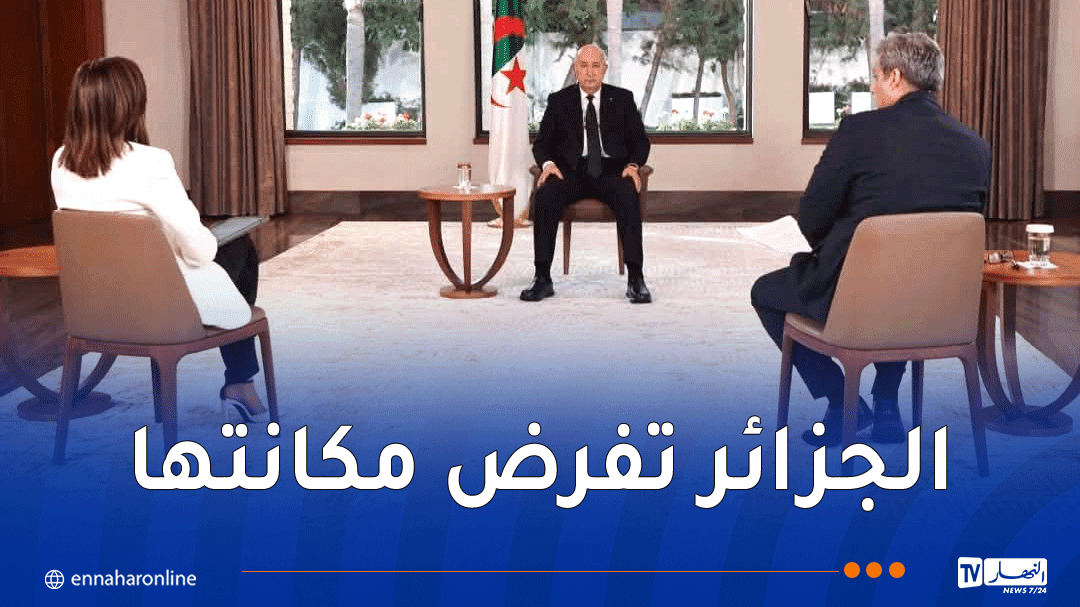 الرئيس: الجزائر شريك موثوق لأوروبا