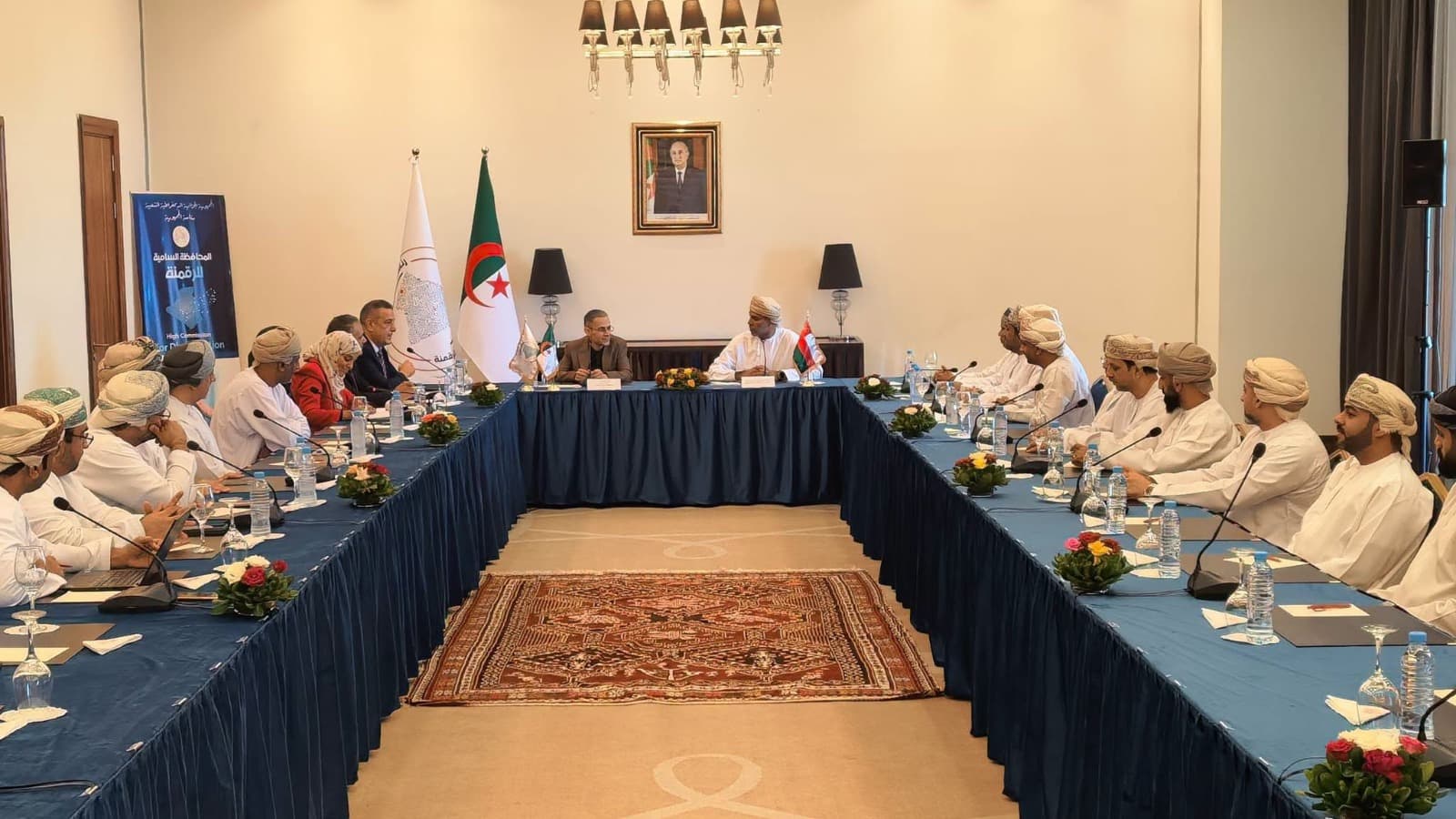 وفد عماني يعزز التعاون الرقمي بالجزائر