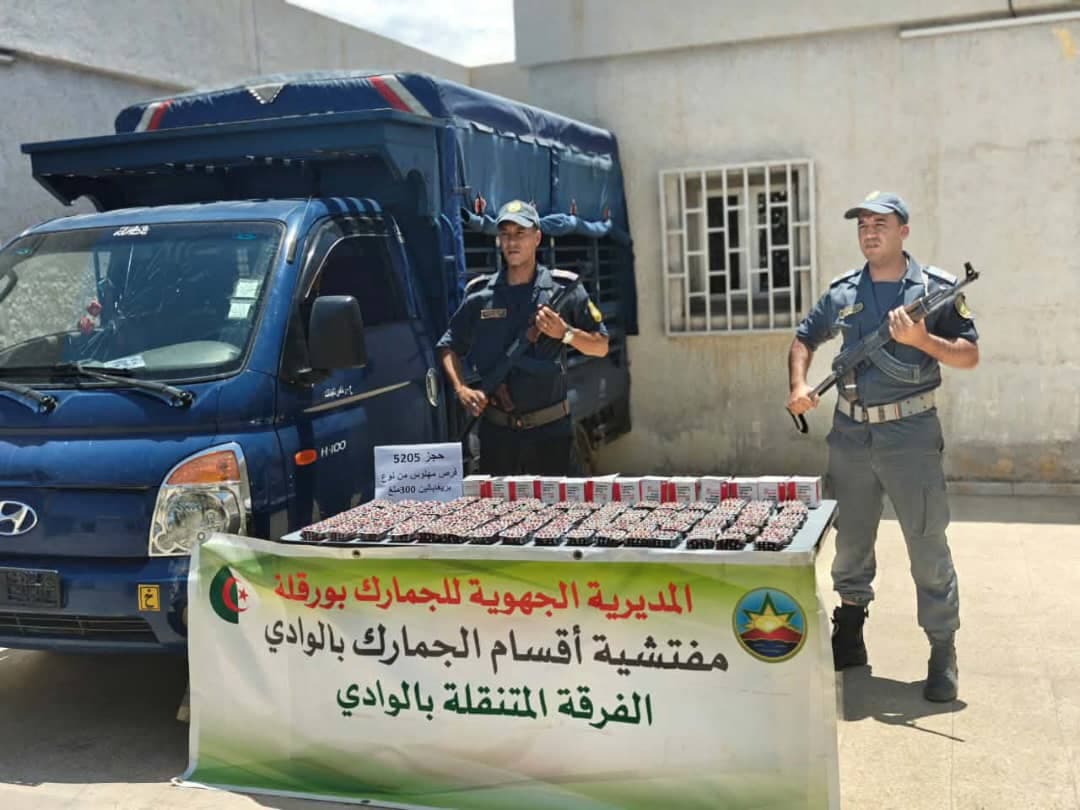 Al-Wadi Authorities Seize Over 5,205 Illicit Pills in Drug Smuggling Operation