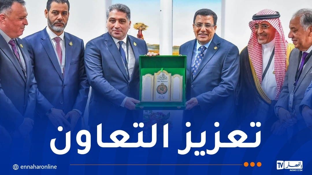 بوطيب يستقبل وفداً من البرلمان العربي