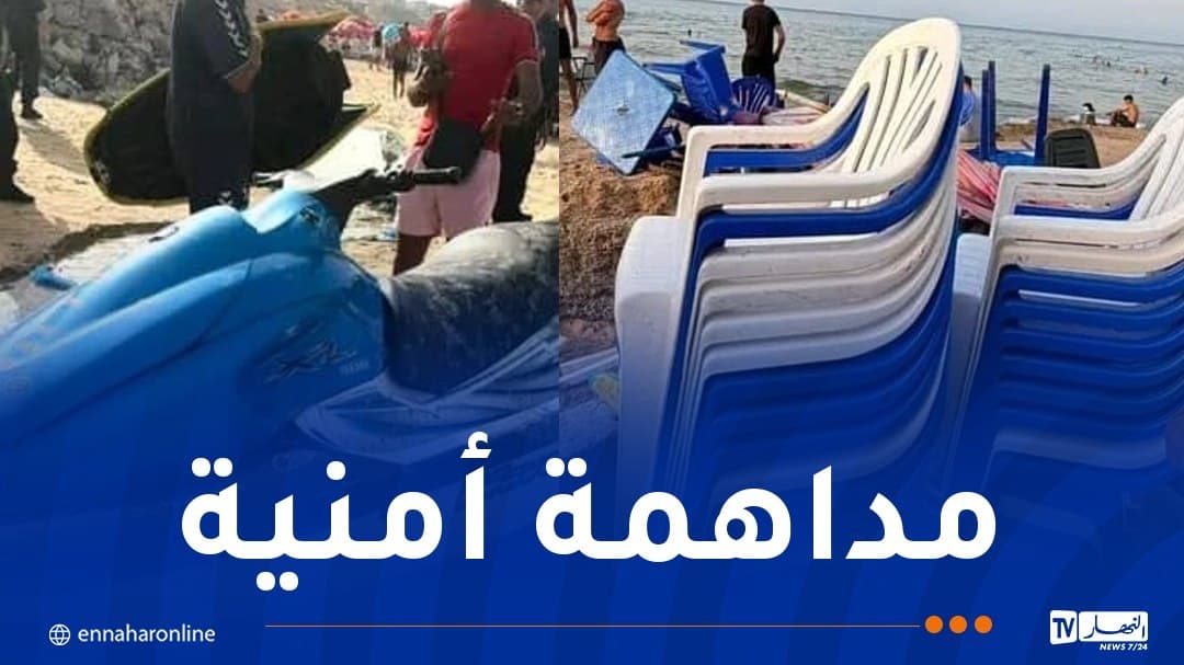 Security crackdown on Ain Turk beaches