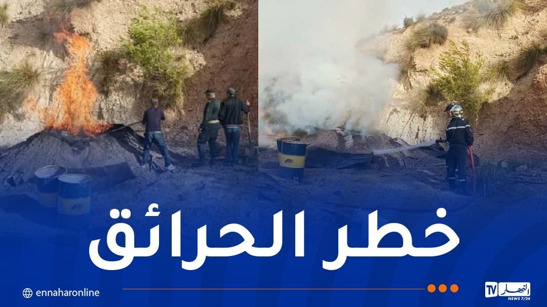 تحقيقات في حفر فحم غير قانونية بأم البواقي