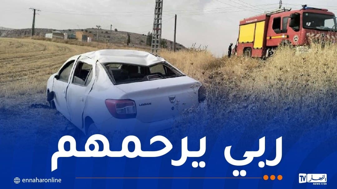 Traffic accident in Constantine leaves 2 dead and 2 injured
